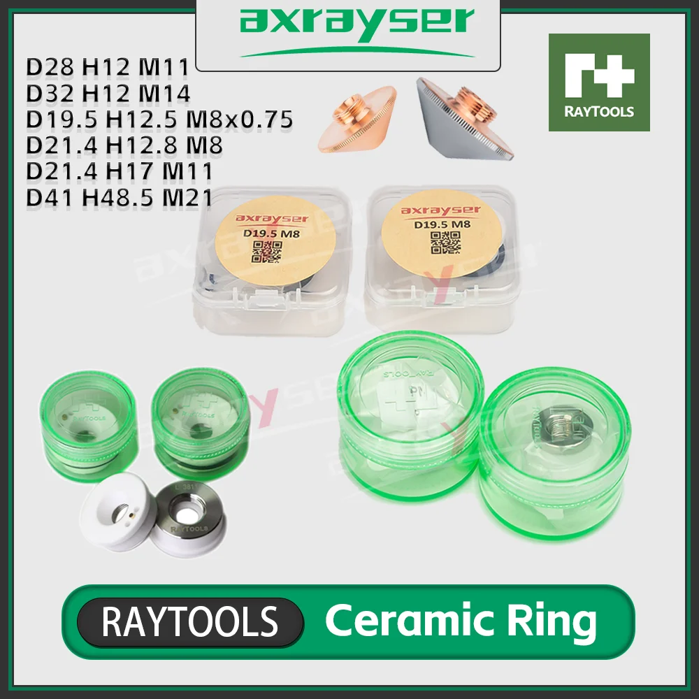 Raytools السيراميك الليزر الدا - مراجعة Holy Stone Drone Hs720 وسعره